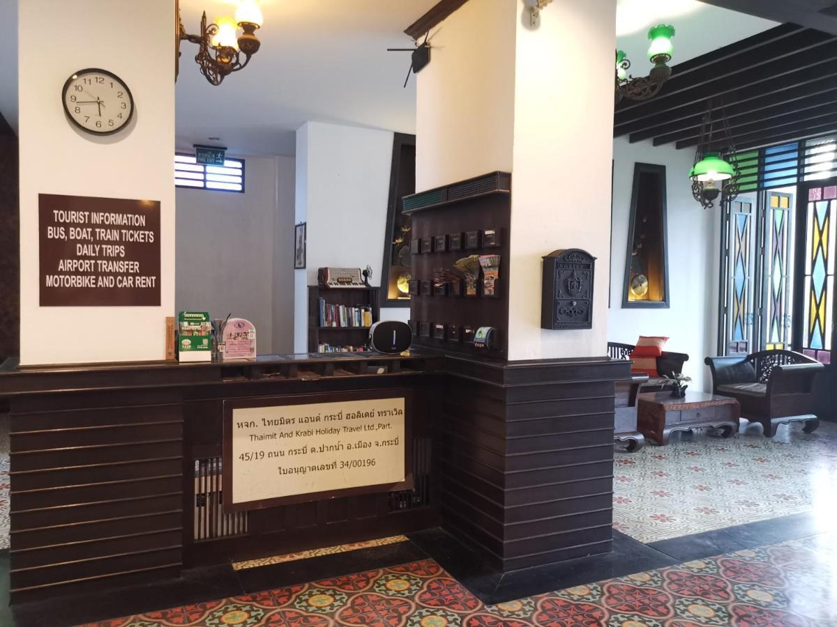קראבי Dee Andaman Hotel מראה חיצוני תמונה