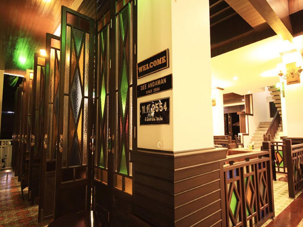 קראבי Dee Andaman Hotel מראה חיצוני תמונה
